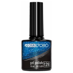 Гель-лак 3 в 1 Dia Doro 3-фазный, 10 мл, 128