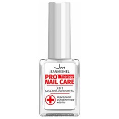 Jeanmishel базовое и верхнее покрытие Pro Nail Care 3в1 6 мл прозрачный