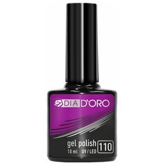 Гель-лак 3 в 1 Dia Doro 3-фазный, 10 мл, 110