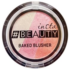 Insta#beauty Румяна-хайлайтер Baked Blusher 2