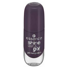 Лак Essence shine last & go! gel nail polish, 8 мл, 67 free spirit