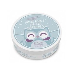 Elskin Успокаивающие гидрогелевые патчи для глаз Лаванда Lavender Hydrogel Eye Patch, 30 шт.