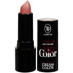 TF Cosmetics помада для губ BB Color, оттенок 116 Молочный шоколад