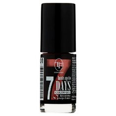 Лак TF Cosmetics 7 days Color Gel, 8 мл, №256 мерцающая роза