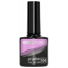 Гель-лак 3 в 1 Dia Doro 3-фазный, 10 мл, 104