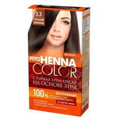 Fito косметик Fito Henna Color краска для волос, 3.3 горький шоколад