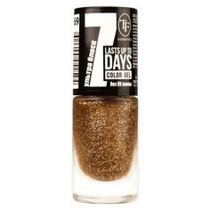 Лак TF Cosmetics 7 days Color Gel, 8 мл, №269 мультихромное золото