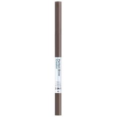 Lamel Professional карандаш Brow Creator 3 in 1, оттенок 401 latte