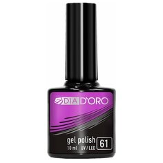 Гель-лак 3 в 1 Dia Doro 3-фазный, 10 мл, 061