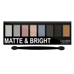 Lavelle Тени для век Matte&Bright 8 цветов 04