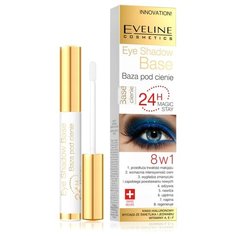 Eveline Cosmetics База под Тени Magic Stay 8 в 1 7 мл бежевый