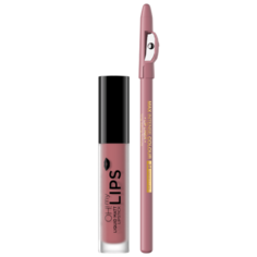 Eveline Cosmetics Набор для макияжа губ Oh! My Lips, оттенок 07 Baby Nude