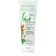 Eveline Cosmetics Bio Lifting Укрепляющий крем-лифтинг для лица против морщин дневной, 75 мл