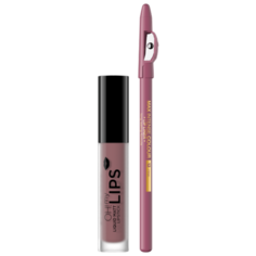 Eveline Cosmetics Набор для макияжа губ Oh! My Lips, оттенок 04 Sweet Lips