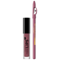 Eveline Cosmetics Набор для макияжа губ Oh! My Lips, оттенок 06 Cashmere Rose
