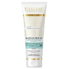 Eveline Cosmetics Korean Rituals 50+ Глубоко увлажняющий крем-концентрат для лица против морщин дневной, 50 мл