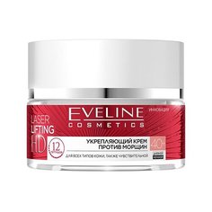 Eveline Cosmetics Laser lifting HD 40+ Cream Укрепляющий крем против морщин, 50 мл