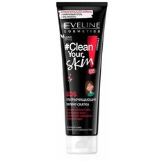 Eveline Cosmetics Пилинг-скатка для лица Clean Your Skin Sos Ультраочищающий 100 мл