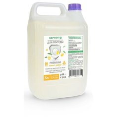 Средство для посуды, овощей и фруктов антибактериальное SEPTIVIT Premium, Сочный Цитрус, концентрат, 5 литров (5000 мл.)