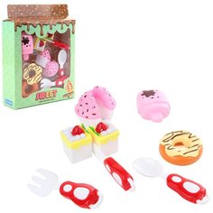 Набор продуктов Veld co 89166