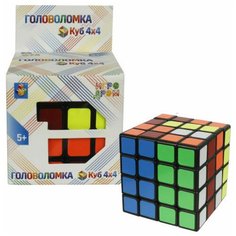 Головоломка 1Toy "Куб 4*4", 6 см (Т14219)