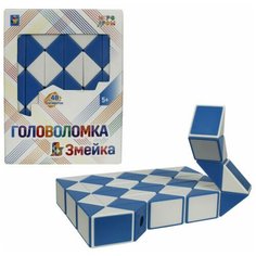 Головоломка 1Toy "Змейка" большая, 48 сегментов