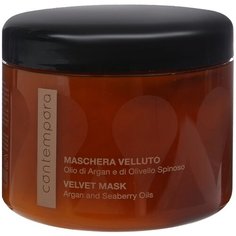 Barex Italiana Contempora Маска для волос "Сияющий бархат", с аргановым маслом и маслом облепихи, 500 мл Италия