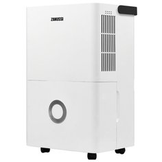 Осушитель Zanussi ZDH-25L белый