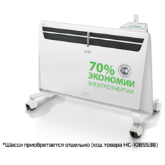 Комплект Ballu Transformer с блоком управления BEC/EVU-2500-I (инверторный)