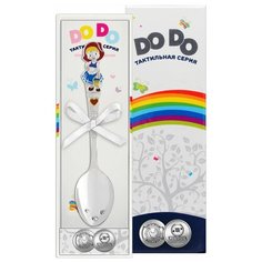 Ложка детская DO DO "Красная шапочка" посеребренная с эмалью Кольчугинский мельхиор