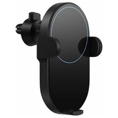 Автомобильное зарядное устройство Mi 20W Wireless Car Charger Xiaomi