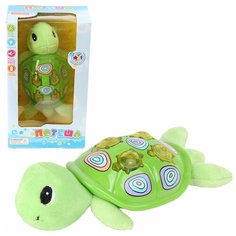 Игрушка Veld co 70997 "Черепаха" с музыкой