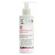 Подтягивающий крем-баттер для идеального силуэта I.C.Lab