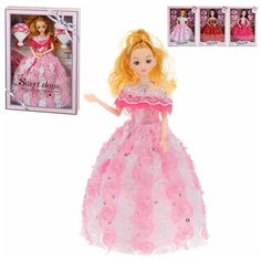 Кукла шарнирная Наша Игрушка пластик