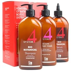 Комплекс от выпадения волос SYSTEM 4, 500 мл Sim Sensitive