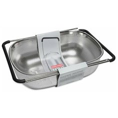 Корзина с регулируемыми ручками Dosh | Home Crater 34х24х11cм 102119