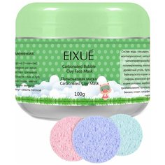 EIXUE Пузырьковая грязевая очищающая маска для лица Carbonated Bubble Clay Face Mask,100мл+спонж в подарок
