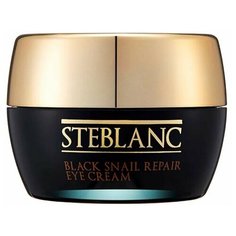 Крем для ухода за кожей вокруг глаз с муцином Черной улитки Black Snail Repair Eye Cream, Steblanc