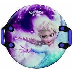 Ледянка 1Toy Disney "Холодное сердце" круглая, с плотными ручками, 54 см, голубой/фиолетовый