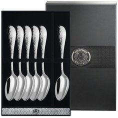 Набор чайной ложки Кольчугинский мельхиор "Капелька" кованная (6 пр) посеребренный