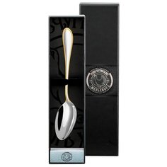 Ложка столовая посеребренная "Капелька" в футляре Кольчугинский мельхиор