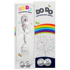 Ложка детская DO DO "Мишка" посеребренная с розовой эмалью Кольчугинский мельхиор