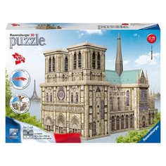 Пазл 3D Ravensburger "Нотр Дам", 216 деталей (12523)