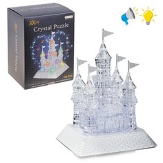 Пазл 3D Наша Игрушка Замок, свет, звук, без батареек (9020A)