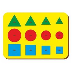 Рамка-вкладыш WoodLand Toys М. Монтессори "Больше-меньше 1"