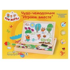 Магнитный набор Буратино Чудо-чемоданчик, "Три кота", в коробке, Играем вместе (1019-CATS)