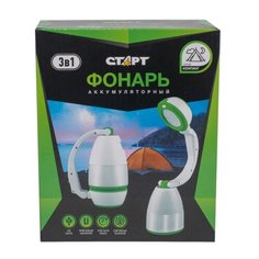 Аккумуляторная настольная светодиодная лампа СТАРТ, фонарь LCE 507, 3 Вт, акк. 3.7 В Start