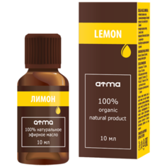 Эфирное масло ATMA Лимона 10мл