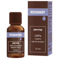 Эфирное масло ATMA Розмарина 10мл