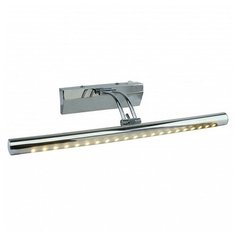 Подсветка для картин Arte Lamp, 1х5W, хром, размеры (мм)-400x70x200, 3000К, плафон - хром